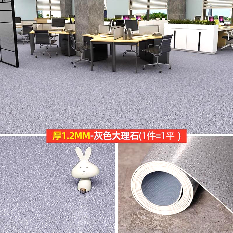 1.2mm 그레이 대리석 엔지니어링 가죽 [주요 판매 모델]