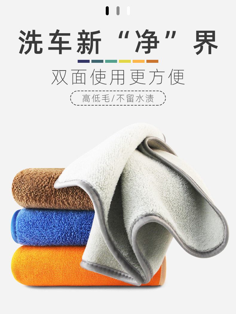 高低毛海报1.jpg