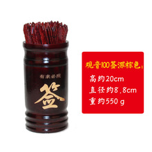 �^��100�� �^���� �麞�����Lˮ��Ʒ���l �S��ֱ�N