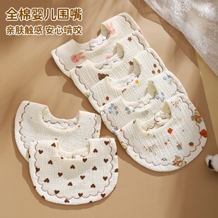 �냺���켃�����Ӽ�����������ˮ�������Ů�������ͨ�D����ܛ