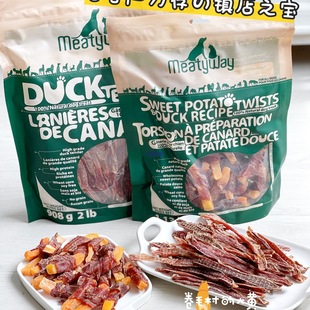 ���ô���ʳ��Y������� �������p�عϸ�̩�Ͼ�����ʳ