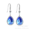 Silver blue water droplet C5027