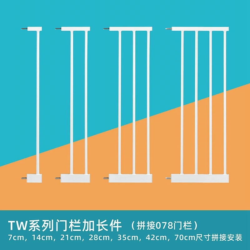 Новые детские защитные ограждения