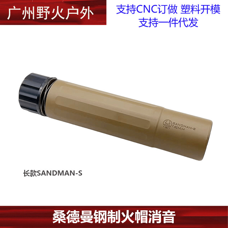 Indicador láser rojo y verde NGAL IR M600C AXON