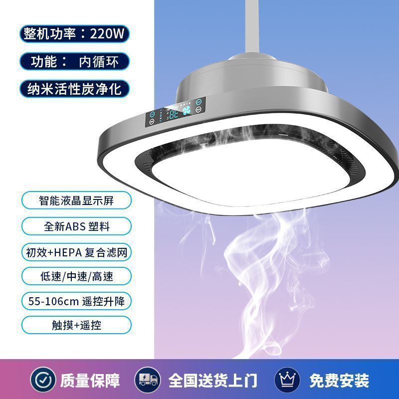 머신 킹 모델 내부 순환 건 그레이 D6