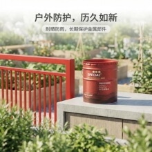 ˮ�Խ�������T�Ϸ��P���o���F��䓽Y���������¸�ɫˮ�Ծ۰���