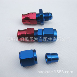 �����X��AN6-3/8&lsquo;&rsquo;�B���͹ܹ�ĸ���^��ĸ�r���X�Ͻ��ͱø�����