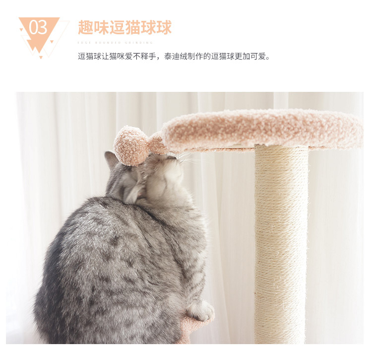详情页_10.jpg