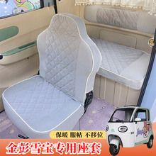 ����ѩ��늄���݆܇���׶��涹�������ļ�ͨ�����|ȫ������