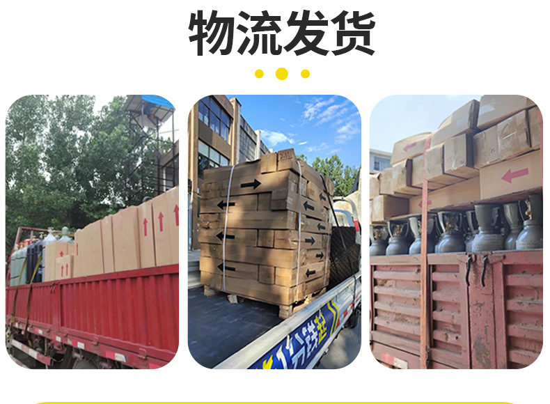 氧气瓶详情_06.jpg