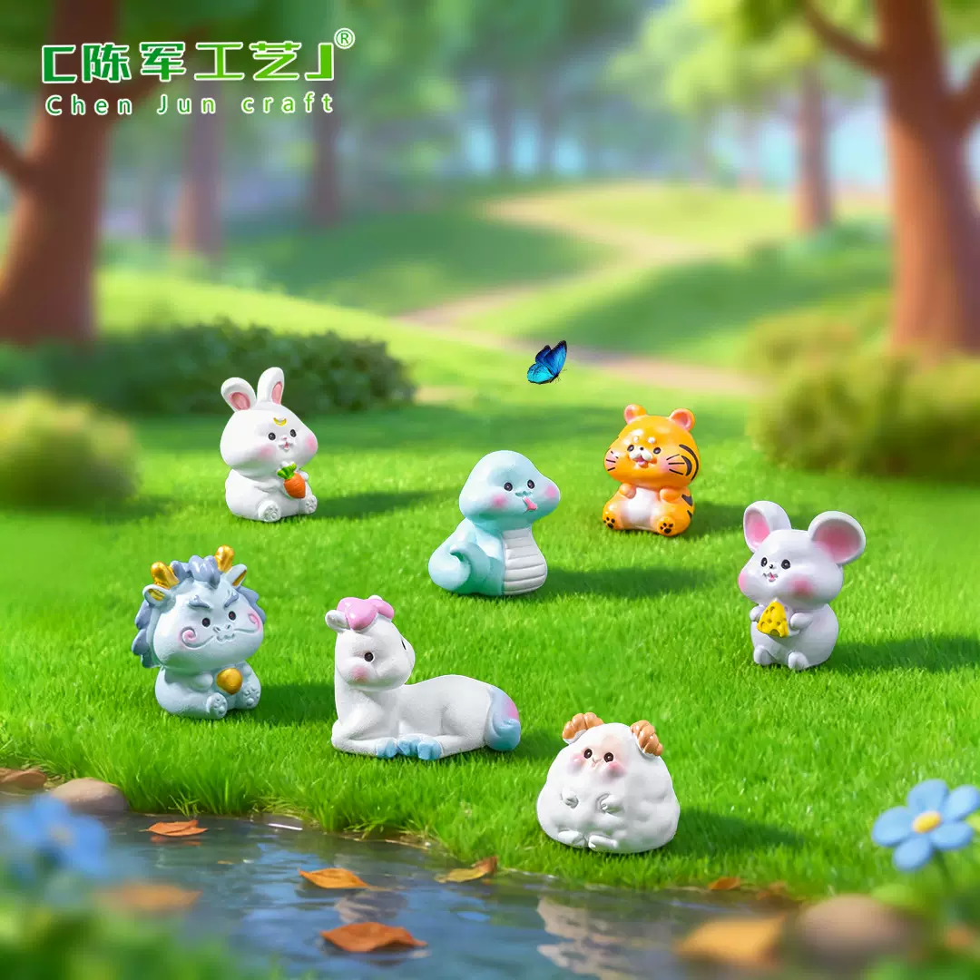 微景观盆景十二生肖彩色树脂摆件鼠牛虎兔龙蛇马羊猴鸡狗猪工艺品