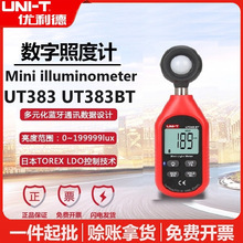 ������UT383/UT383BT�����նȼ���������Lux�����չ����ȱ������