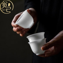 冰种玉瓷茶杯羊脂玉瓷主人杯功夫茶杯小号主人品茗杯单个陶瓷批发