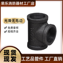 �S��ֱ�l��Ʒ��ͨ��ˇƷˮ�ܟ�������B�Ӽ���䓹ܼ���ͨ