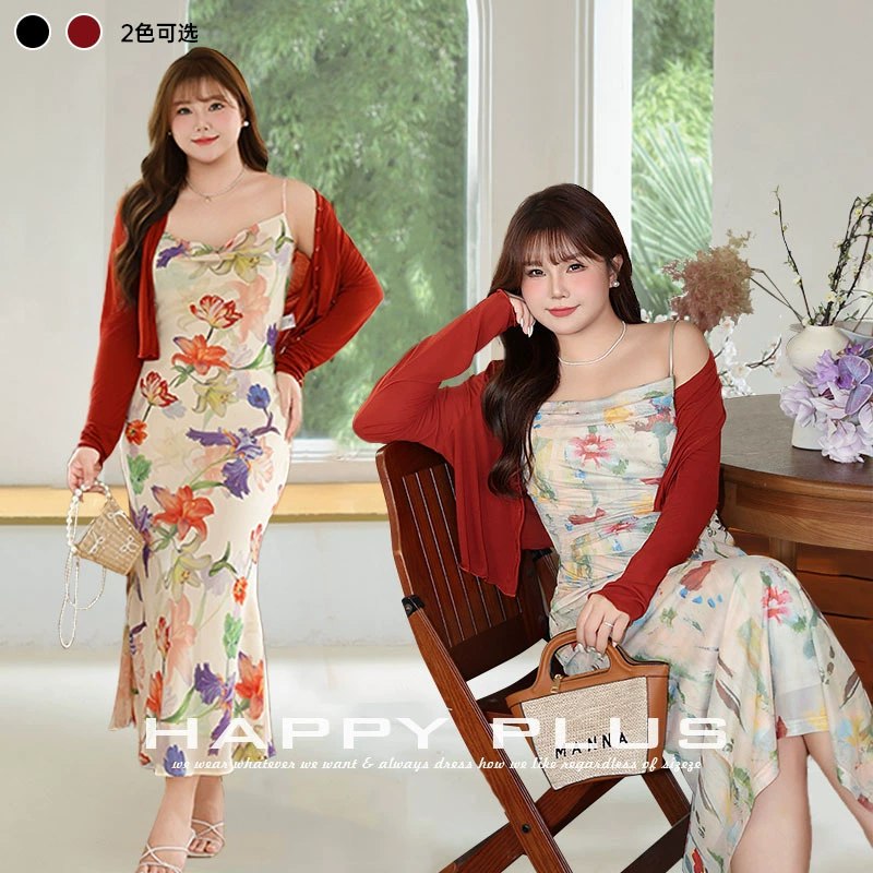 Французский тонкий вязаный солнцезащитный кардиган с шалью 8557, французский женский летний вязаный кардиган больших размеров, защита от солнца