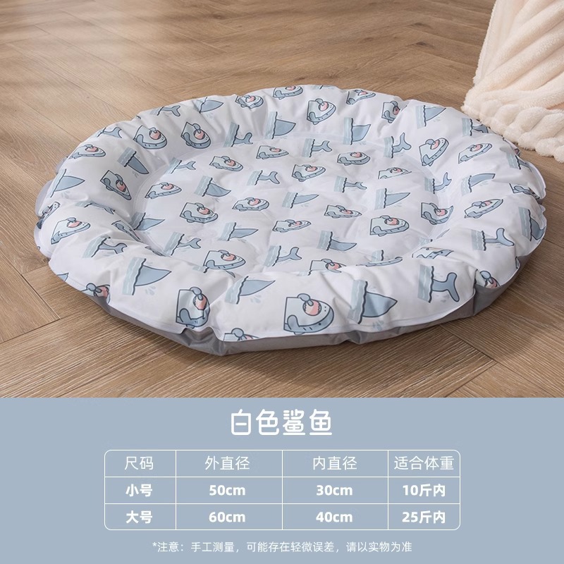 Mascota de hielo para gatos de verano, estera de verano, estera de hielo para perros, estera de sueño para perros, artefacto de enfriamiento.