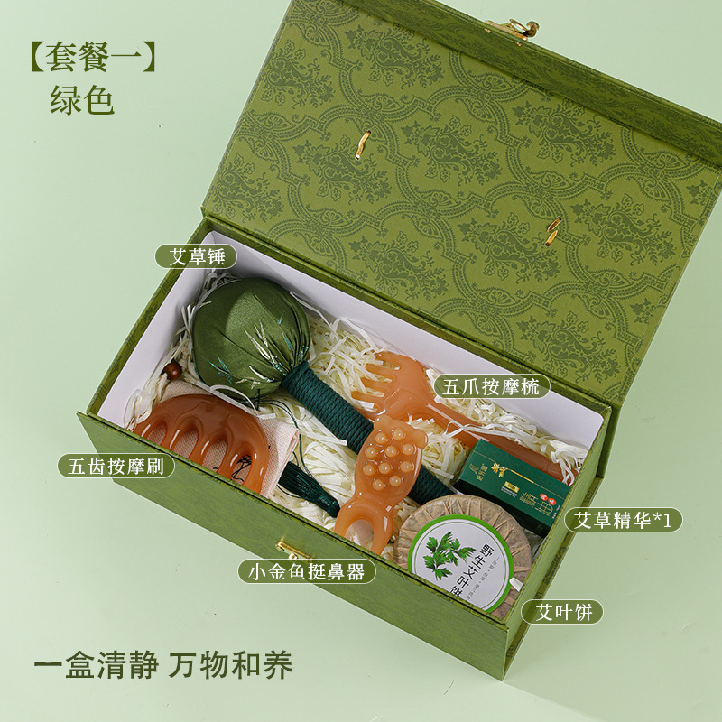 Regalos del Festival del Bote del Dragón Masaje práctico de ajenjo Golpeador de masaje de sándalo de alta calidad Masajeador facial de cinco garras