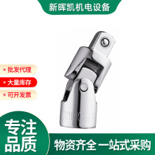 ���_19MMϵ��12����Ͳ�L���^��4��20�缬݆��Ó�����16607 16612