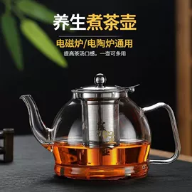 茶壶;玻璃杯;茶具套装
