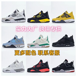 ����AJ4�@��Ь��؈�����Ұ׊W���W��W�{��ˮ��ڼt��늆�4�\��Ь