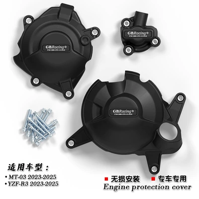 Years Motorcycle Engine Anti-Fall | Motorcycle Safety Supplies