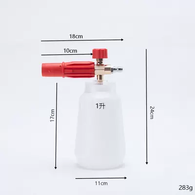 specialized for car washing, High pressure car wash water gun