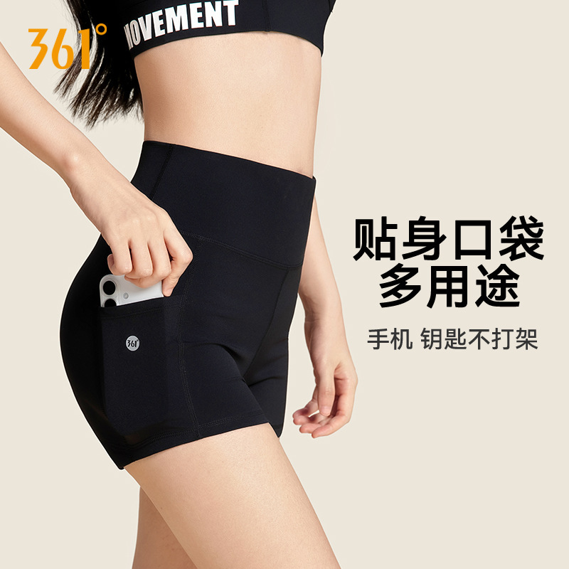361 Yoga Shorts Women's Summer Thin Three-Point Leggings 2025 New Cycling Pants Fitness Sports Shorts Women