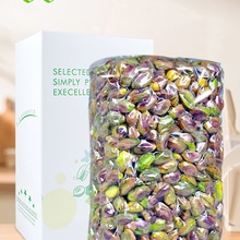 开心果仁500g去壳坚果干果碎原味生盐焗熟零食烘焙大颗粒散装孕妇