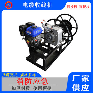 ����ʩ�����f���������վ��C3��5��8����P�C�@���C