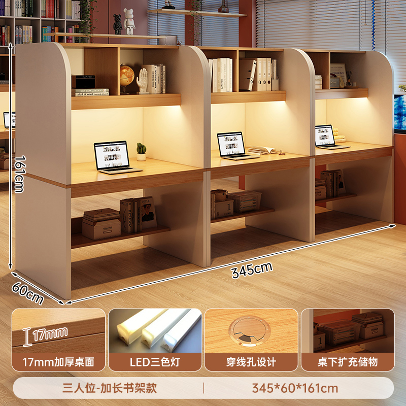 Mesa de estudio de autoestudio mesa de estudio de sala de estudio de autoestudio educación y capacitación mesa de tutoría partición cerrada computadora para estudiantes de posgrado