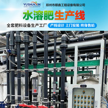 1-10��ˮ�ܷ����a�O��Һ�w�ʰl�͹��bȫ�Ԅӻ�Һ�B���~������a��