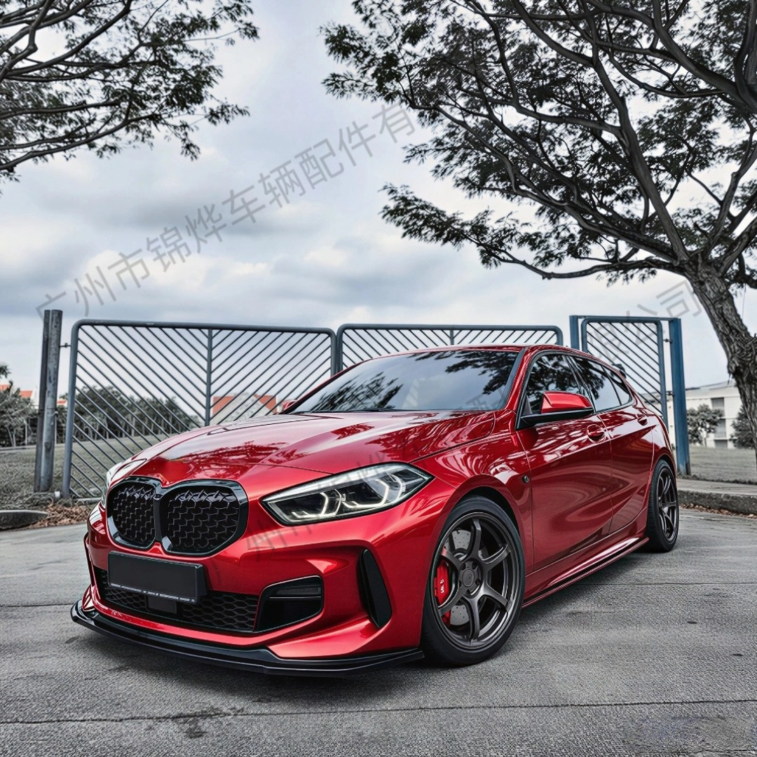 Suitable for 2019-2024 BMW 1 Series F40 MP model modified front bumper lip decoration front spoiler