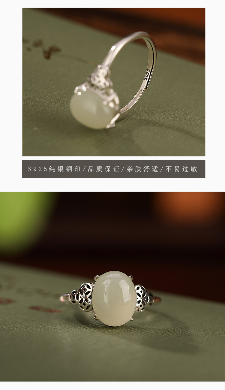 Nhẫn bạc S925 đính ngọc bích thiên nhiên hình trứng nhỏ, mặt bóng đơn giản — Mở một size chi tiết 6