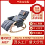 全身腰部按摩家用按摩椅