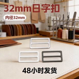 �F؛���l��僺Ͻ�⾀�����玧�{���ی�����Ʒ32mm�ȏ����ֿ�