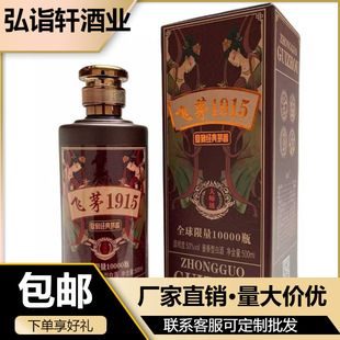 1935�󎟰��53���u���F��ę́悼��Zʳ�׾����l������Ʒ�߶˻���