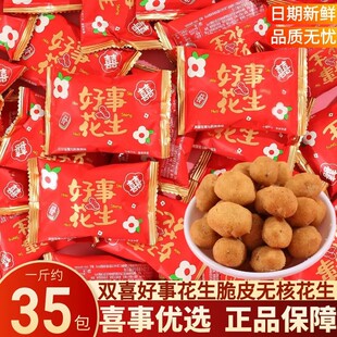 �pϲ���»���ɢ�b���l�Y��cϲ�ǹ����w�M�������e��ʳӆ����