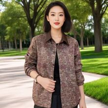 2025新款外套时尚洋气妈妈装上衣中老年女装夹克宽松大码显瘦衬衫