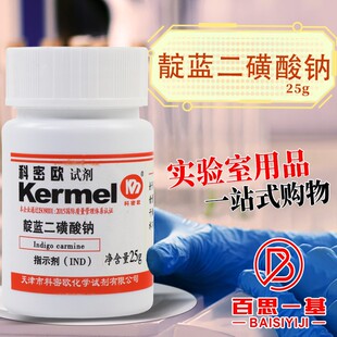 ���ܚW ���{��֬�t ���{�������c ��t����INDָʾ��AR������25��