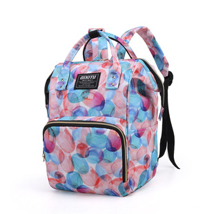New Color Mummy Bag Shoulder Large Capacity Flower Maternal and Baby Bag Maple Leaf Unicorn Pattern Mother Bag Rear Zipper