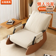 �u�����Α������̨���e�ο͏d���Ñ���ɳ�l�u�u�δ������m���b��