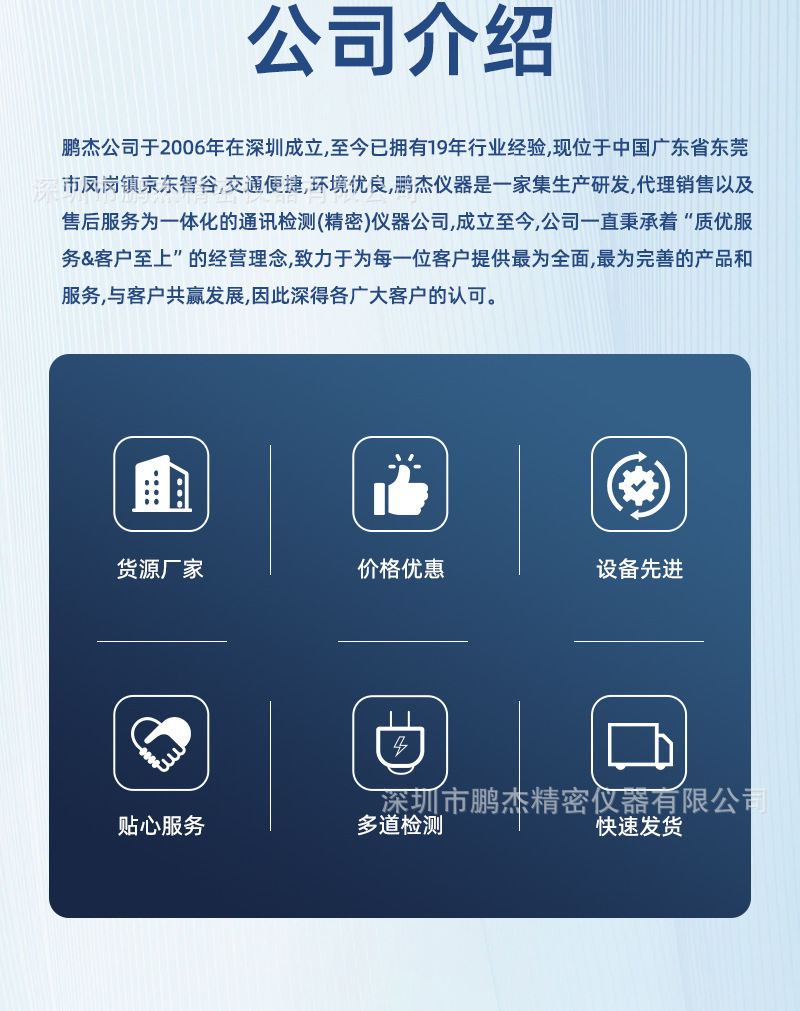 详情_02