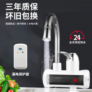 ���ÿ��ټӟἴ���ٟ�늟�ˮ���^�����ÏN���l���g�ٟ�ˮ�����^