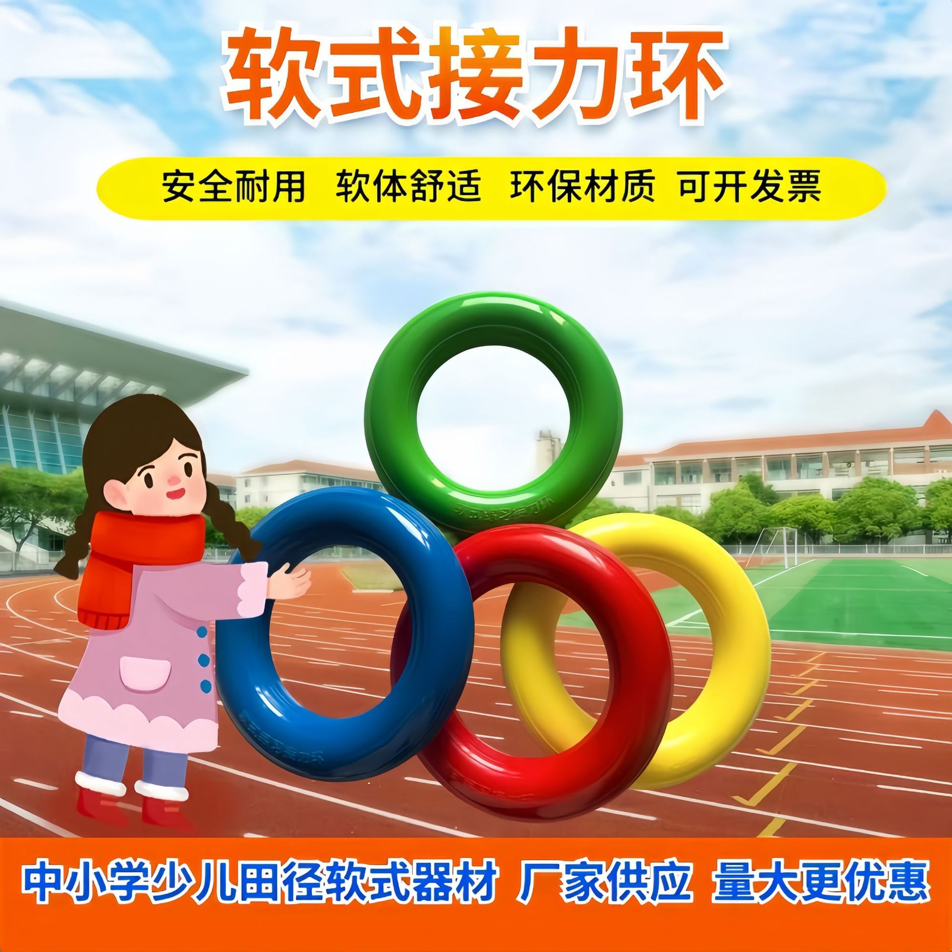 ed2cc5b63c6212384a43e8cdef3432