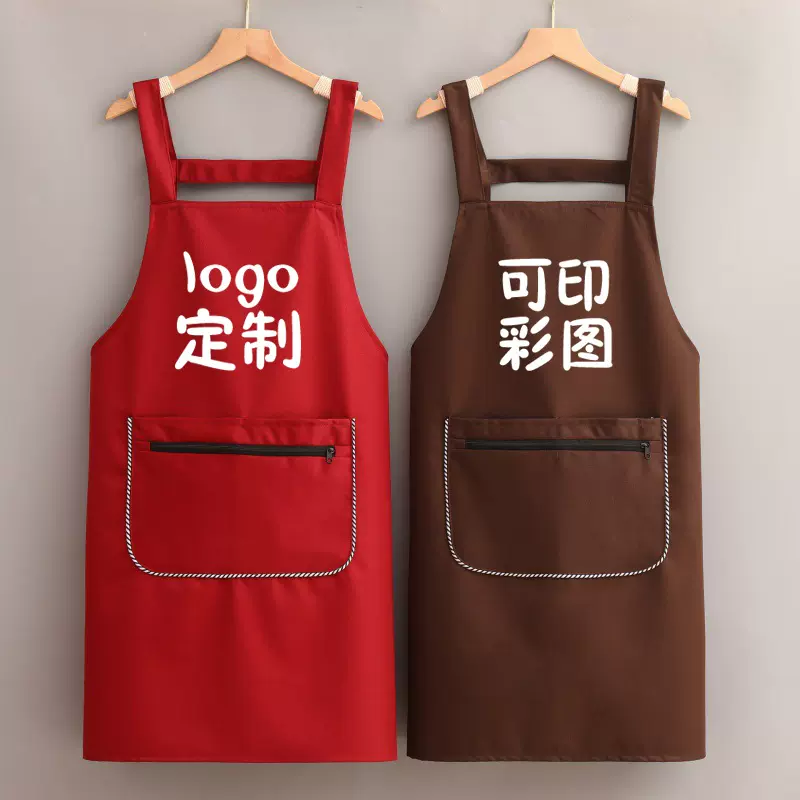 防水防油围裙双层口袋厨房家用时尚餐饮耐脏耐磨女工作服批发订印