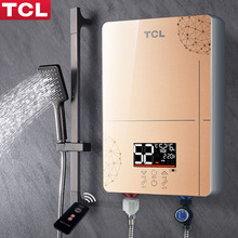 TCL6000W即热式电热水器家用洗澡淋浴 小型卫生间速热式加热器