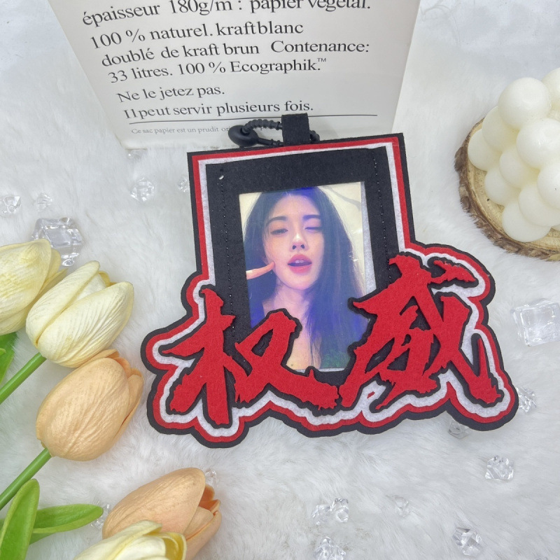 Tiktok Trending Official Merchandise Keychain with Quirky Text, Non-Woven Fabric Official Card Holder, Creative Bag Accessory, Backpack Pendant