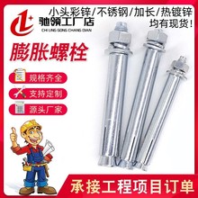 ��\��Û��˨ ���P���Û�ݽz ��������Û˨ �F��Û��ը�ݽz