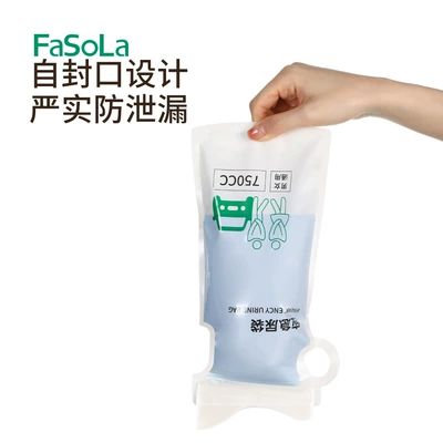 Urine Artifact, On-board emergency urine bag