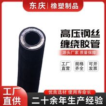 ҎDN600ڏ߉z {z ˮz ˮz